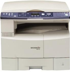 Copier PANASONIC DP-8016 PP